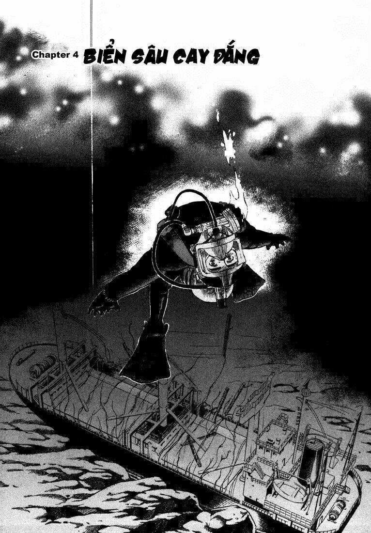 Waga Na Wa Ushimi - Chapter 4 - Trang 1