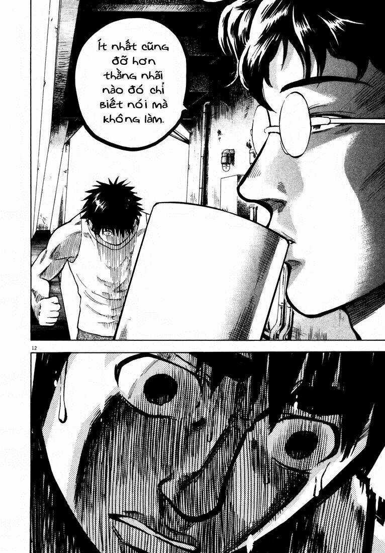 Waga Na Wa Ushimi - Chapter 4 - Trang 12