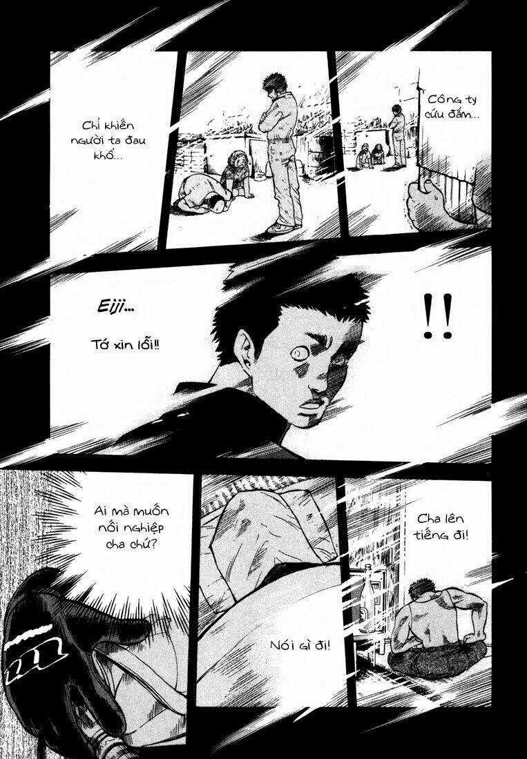 Waga Na Wa Ushimi - Chapter 4 - Trang 3