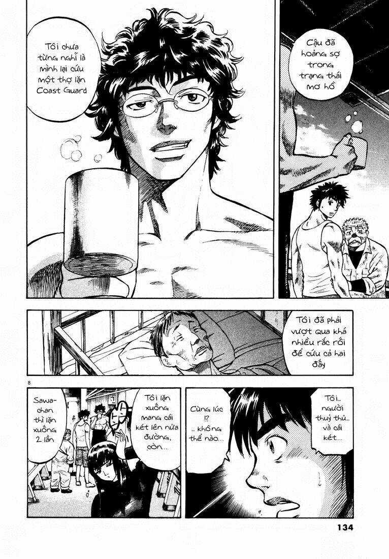 Waga Na Wa Ushimi - Chapter 4 - Trang 8