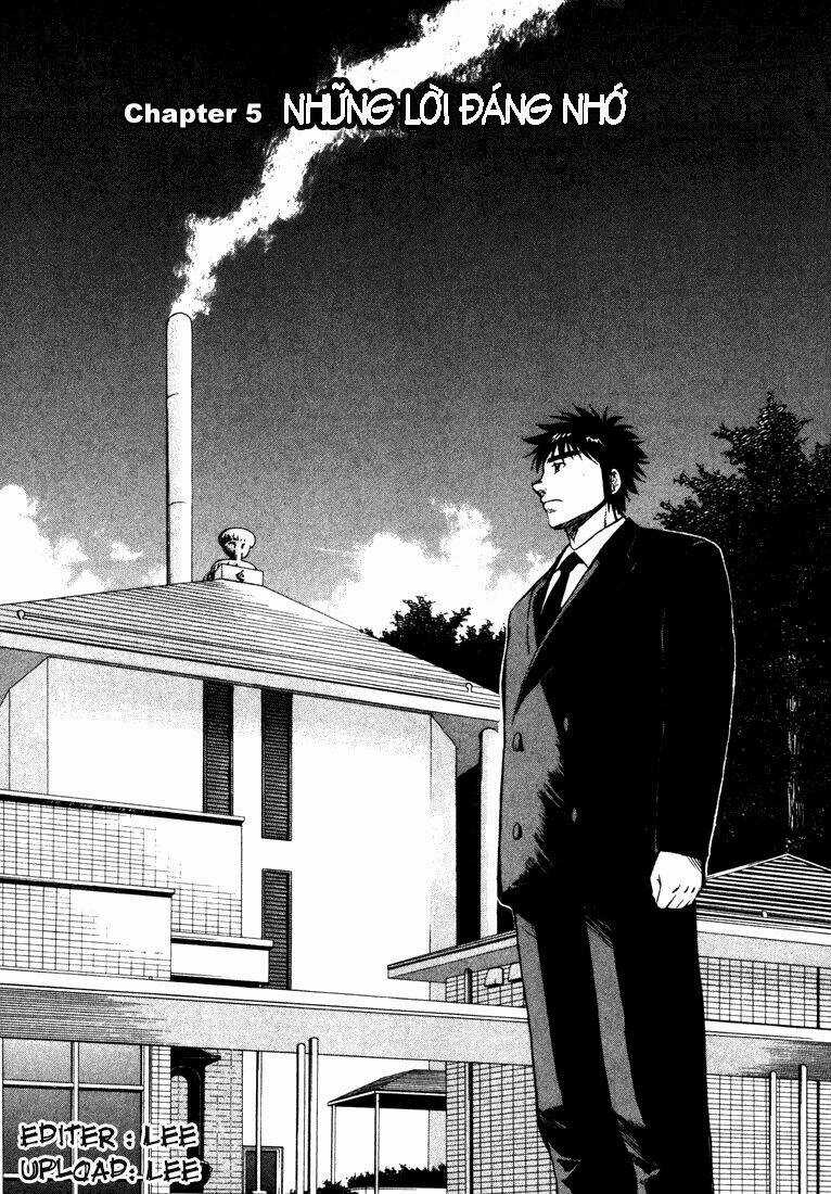 Waga Na Wa Ushimi - Chapter 5 - Trang 3