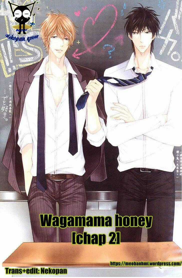 Wagamama Honey - Chapter 2 - Trang 1