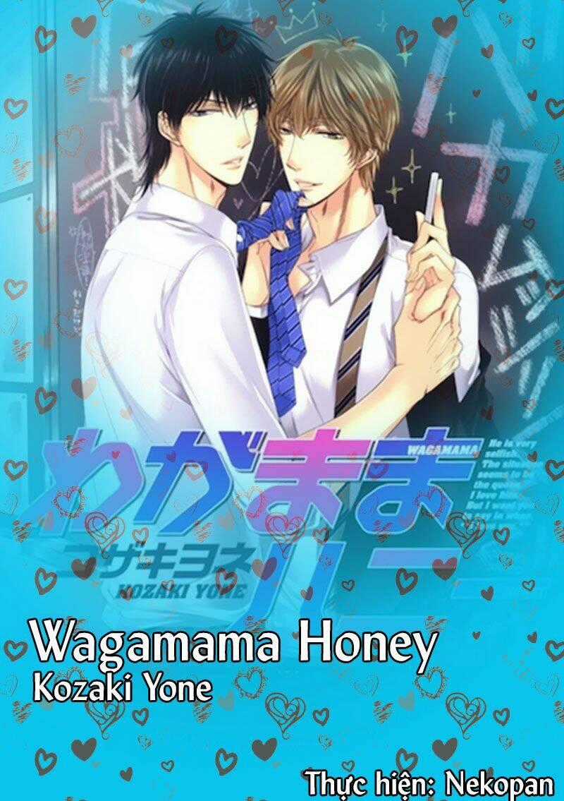 Wagamama Honey - Chapter 3 - Trang 1