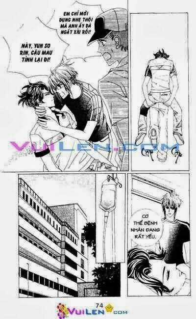 Wait! Wolf - Chapter 14 - Trang 74