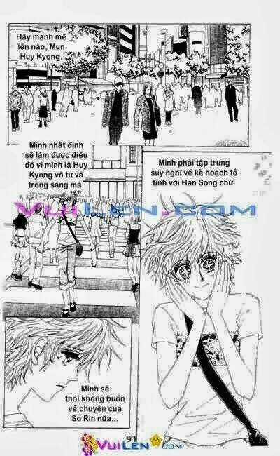 Wait! Wolf - Chapter 14 - Trang 91