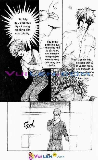 Wait! Wolf - Chapter 17 - Trang 70