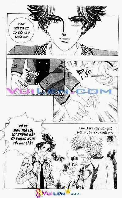 Wait! Wolf - Chapter 3 - Trang 3