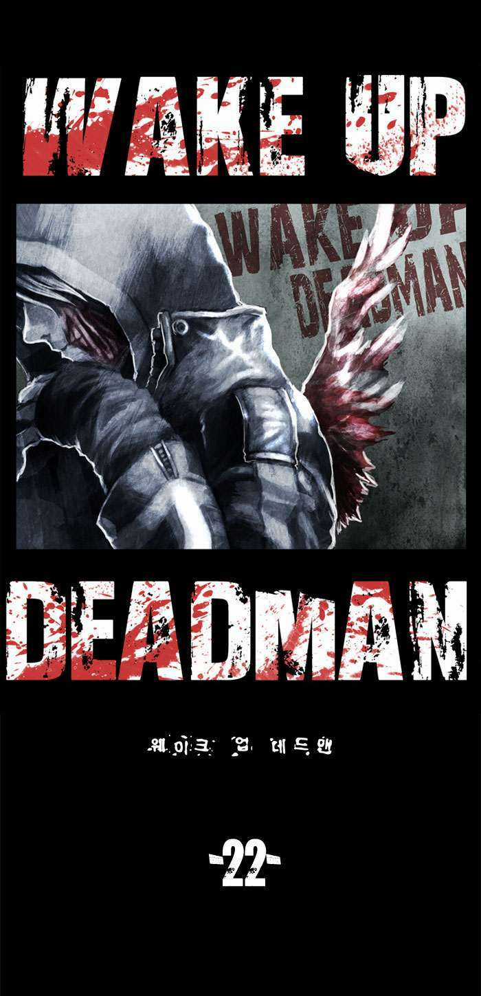Wake Up Deadman - Chapter 22 - Trang 4