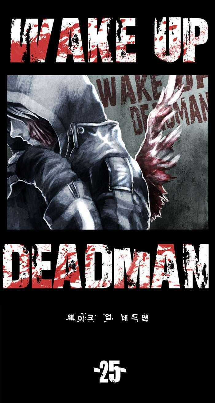 Wake Up Deadman - Chapter 25 - Trang 2