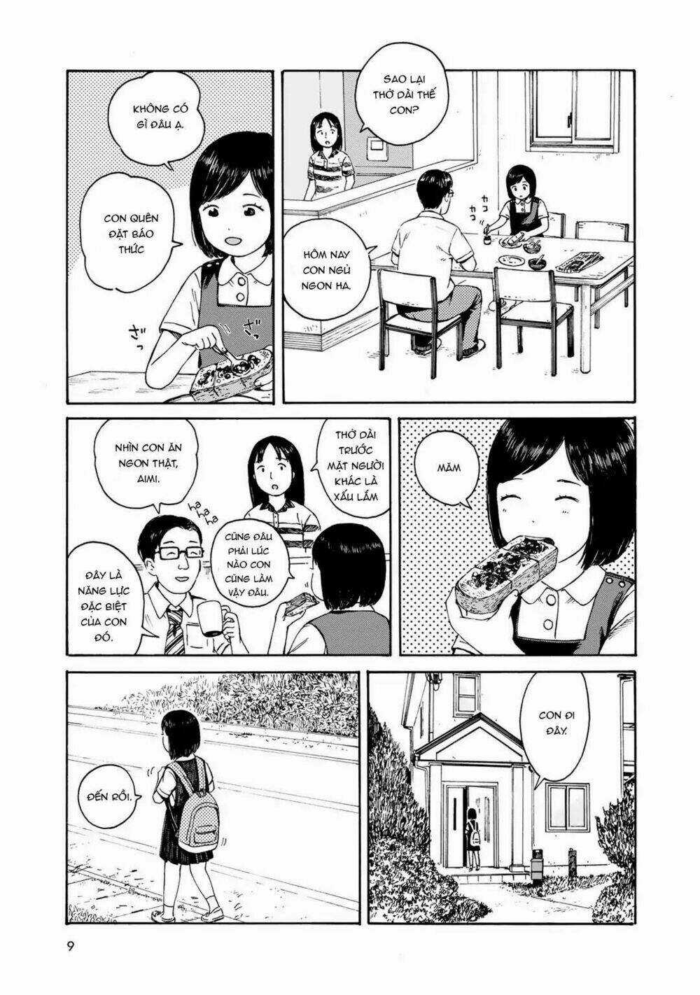 Wakusei Closet - Chapter 1 - Trang 12