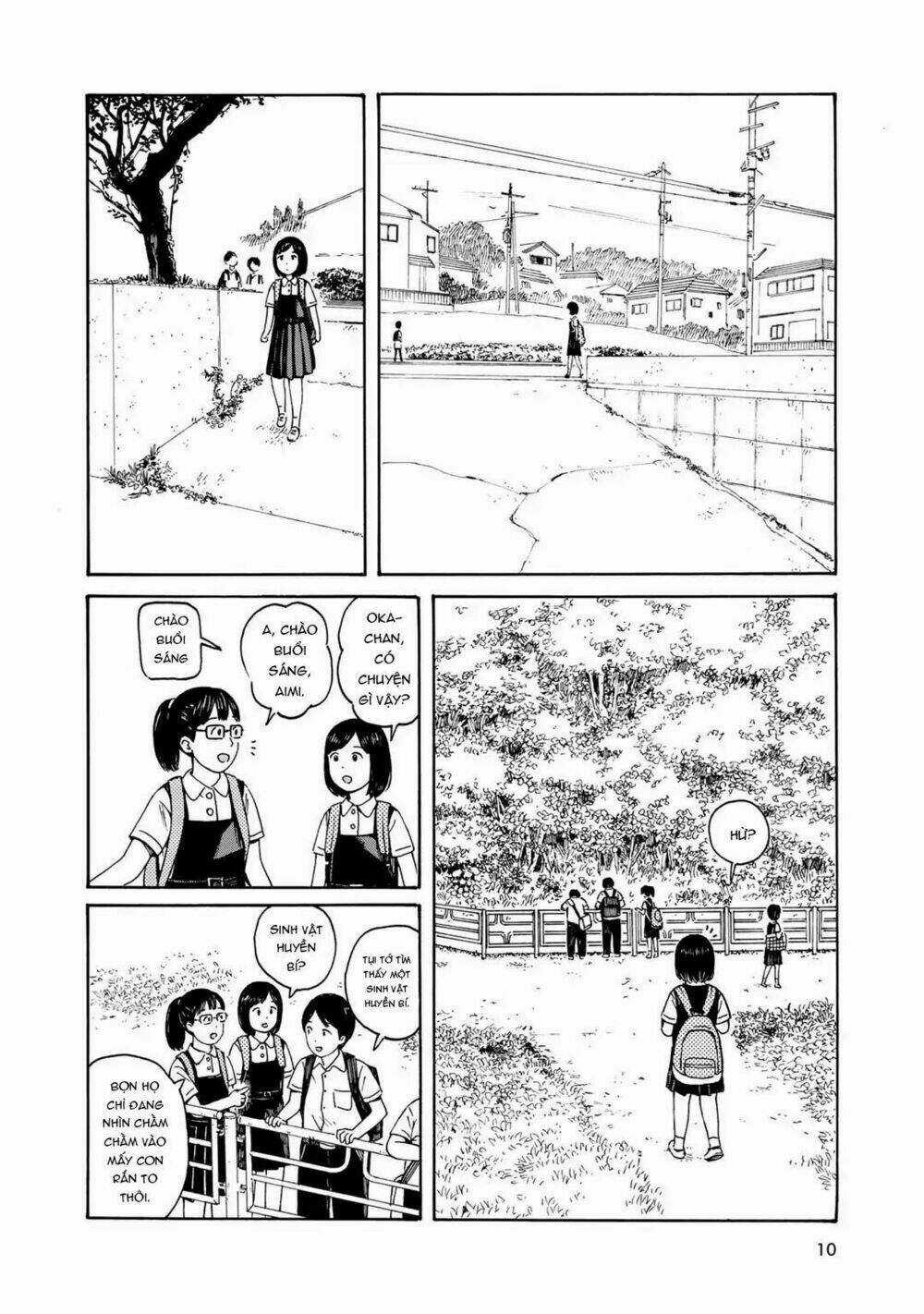 Wakusei Closet - Chapter 1 - Trang 13