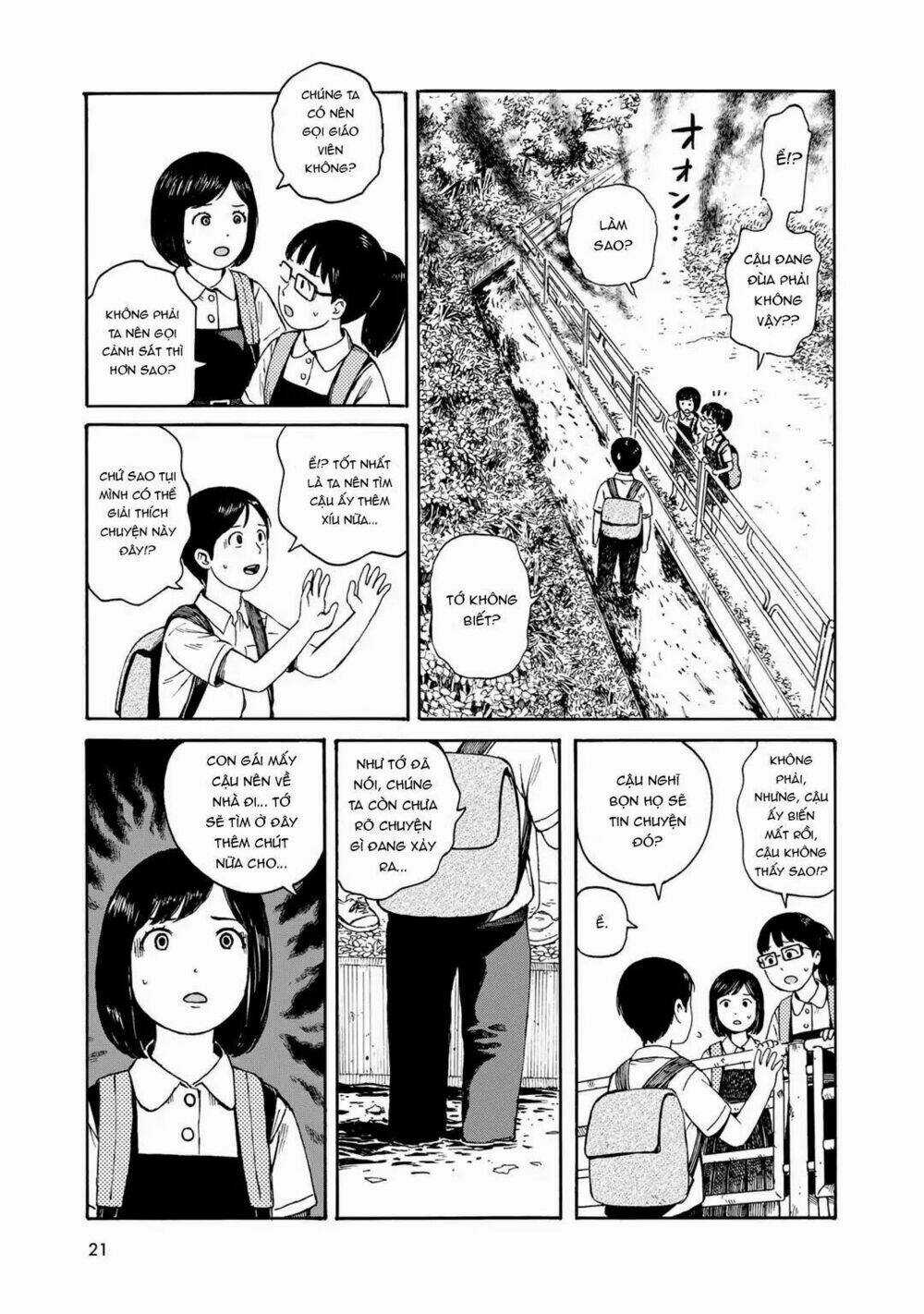 Wakusei Closet - Chapter 1 - Trang 24