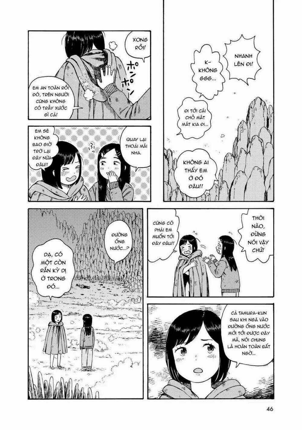 Wakusei Closet - Chapter 2 - Trang 18