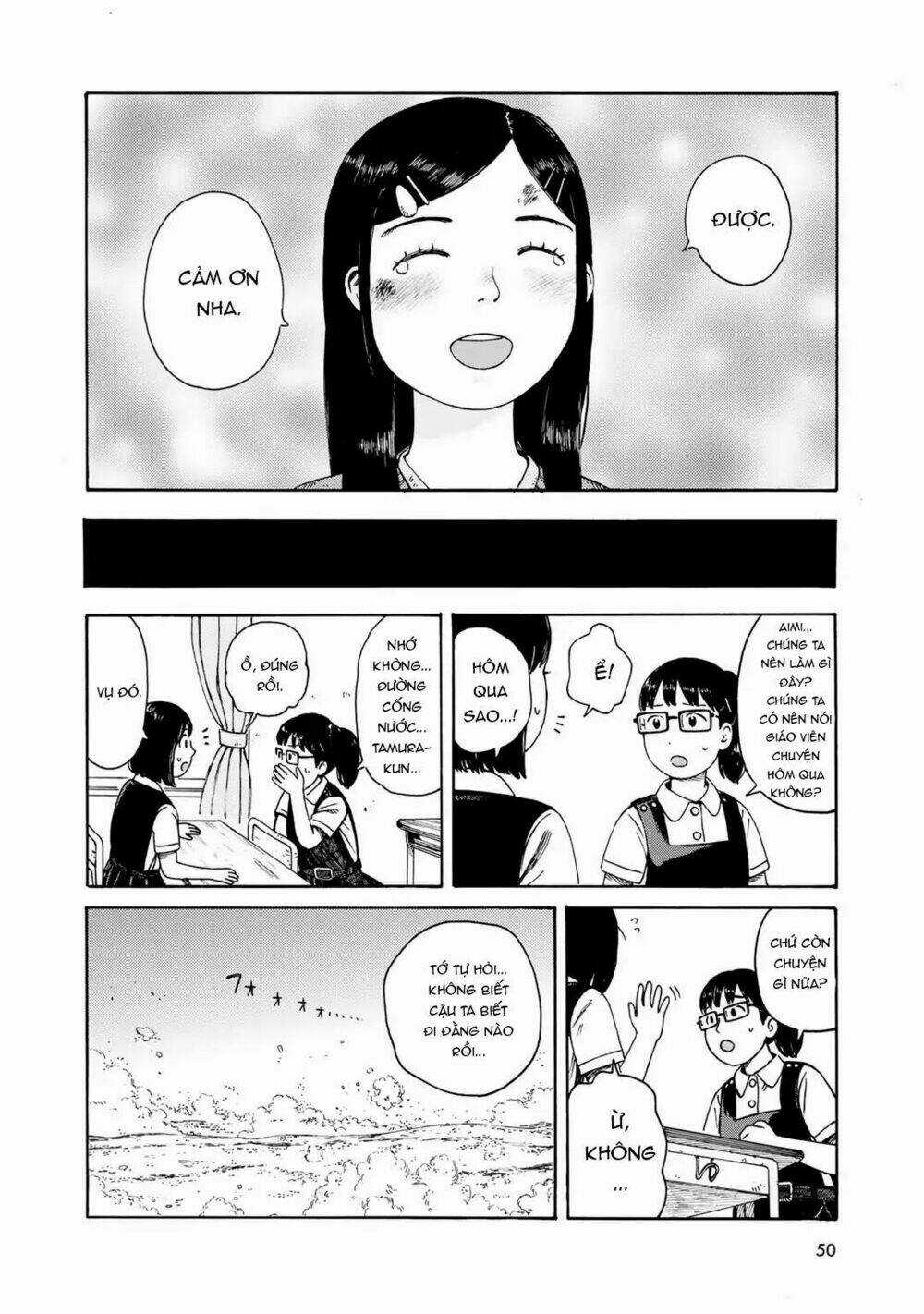 Wakusei Closet - Chapter 2 - Trang 22