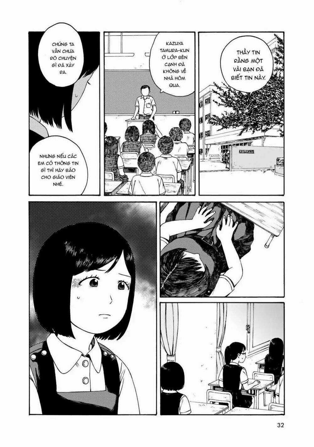 Wakusei Closet - Chapter 2 - Trang 4