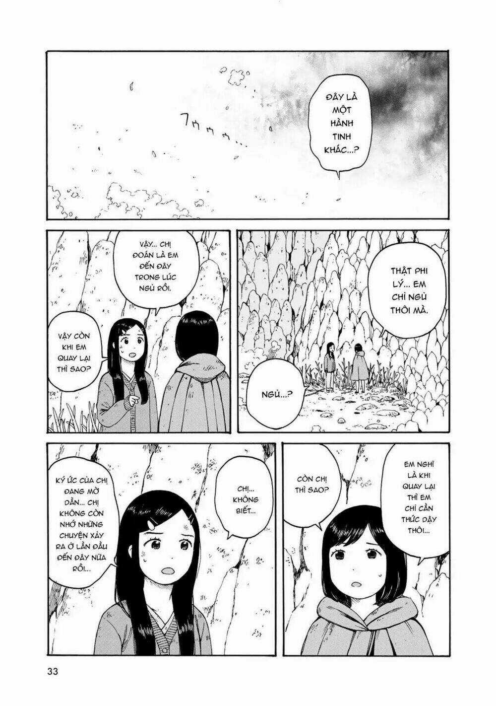 Wakusei Closet - Chapter 2 - Trang 5