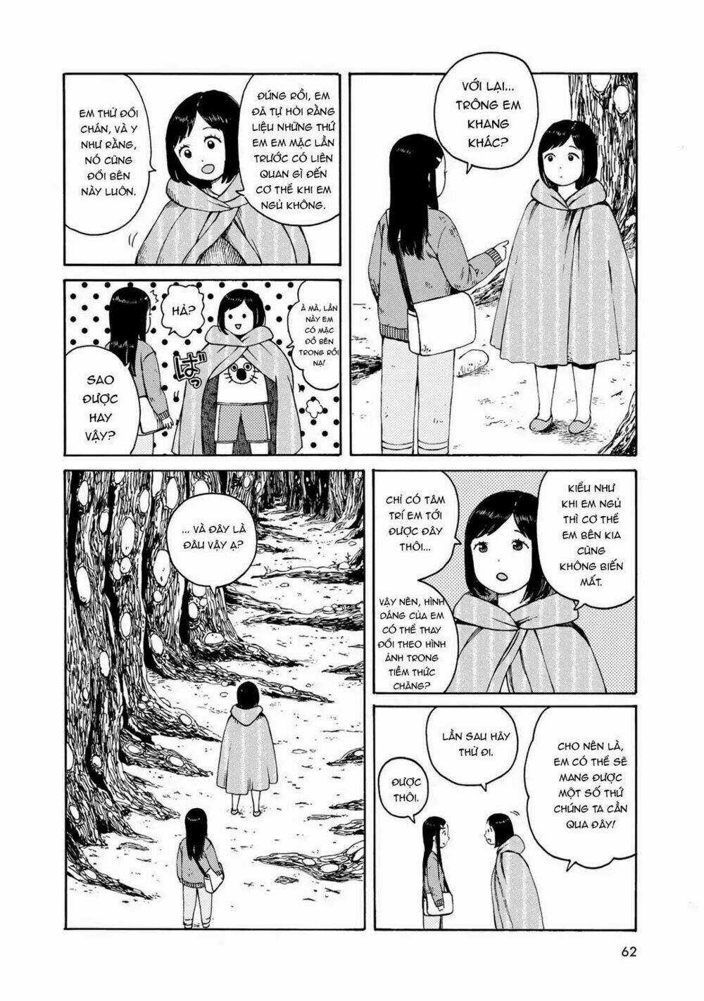 Wakusei Closet - Chapter 3 - Trang 12