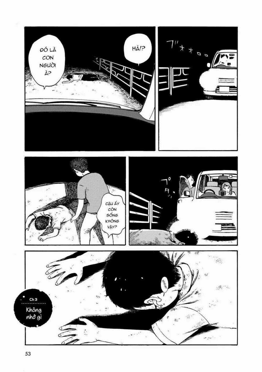 Wakusei Closet - Chapter 3 - Trang 3