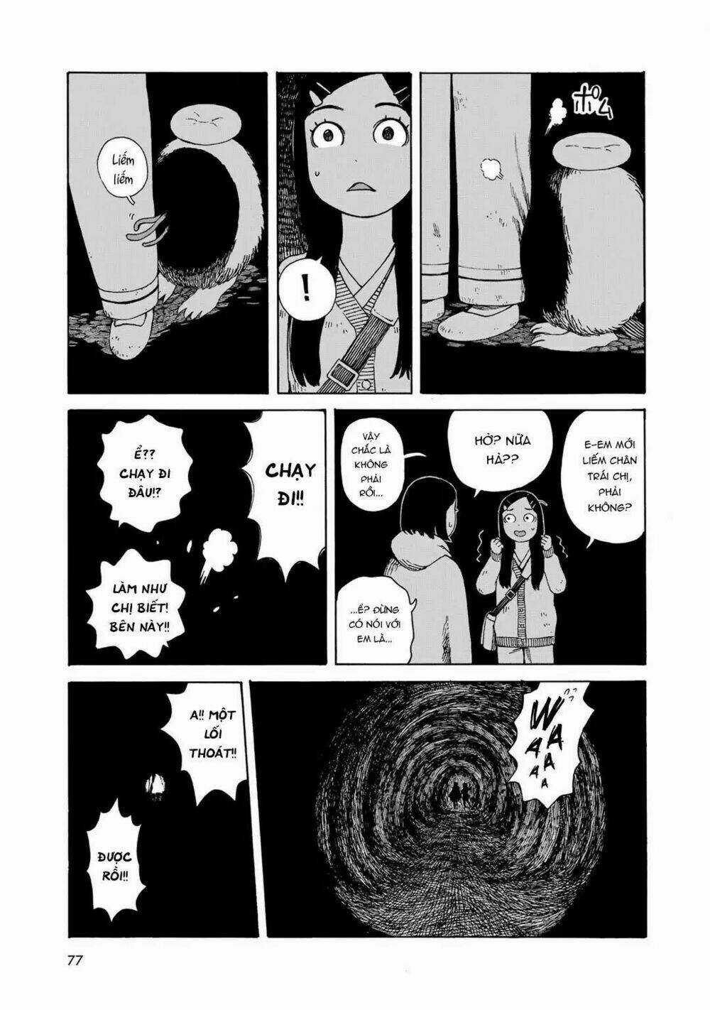 Wakusei Closet - Chapter 4 - Trang 11