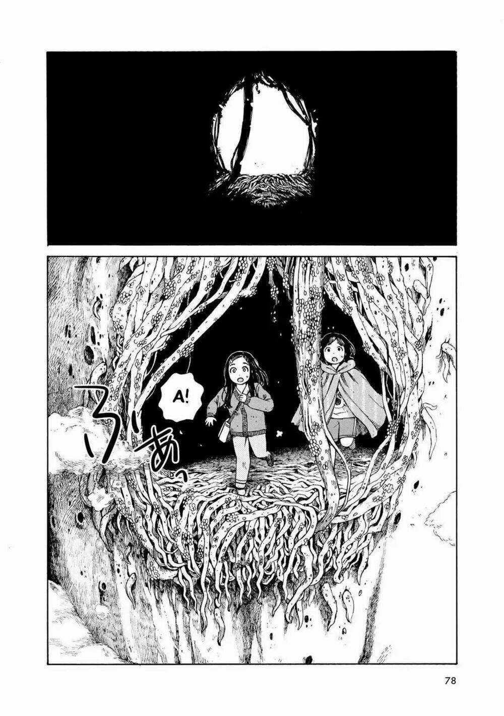 Wakusei Closet - Chapter 4 - Trang 12