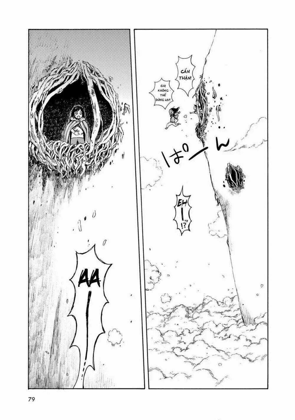 Wakusei Closet - Chapter 4 - Trang 13