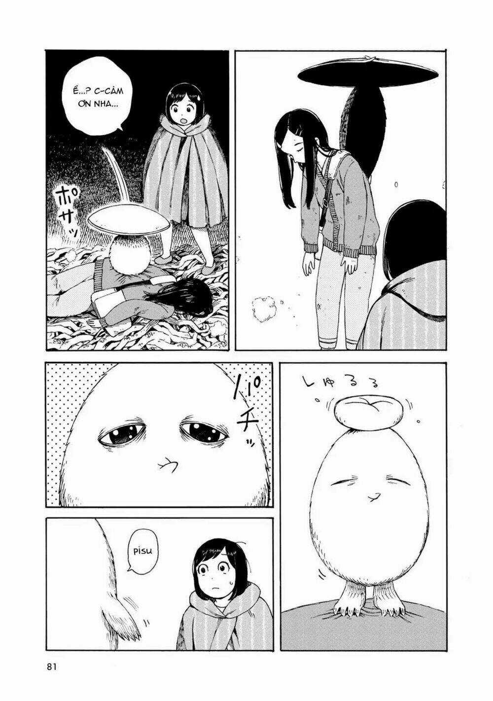 Wakusei Closet - Chapter 4 - Trang 15