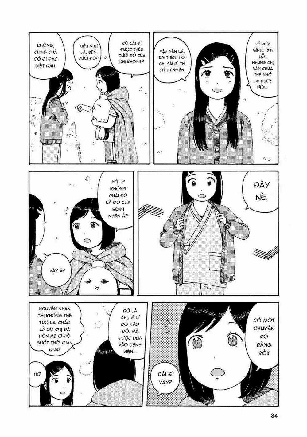 Wakusei Closet - Chapter 4 - Trang 18