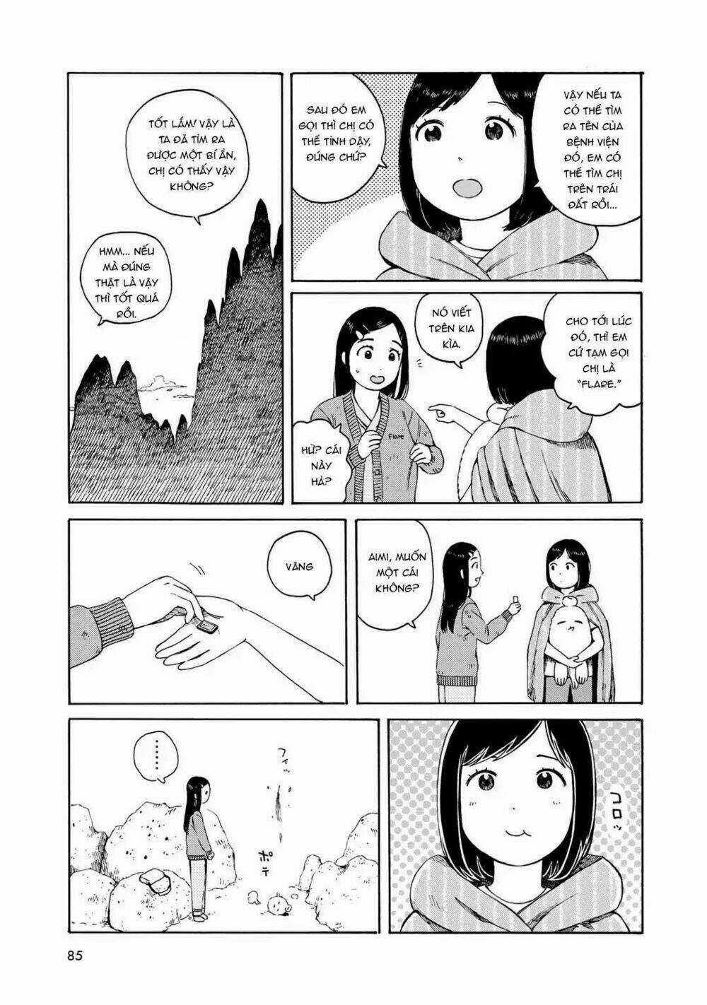 Wakusei Closet - Chapter 4 - Trang 19
