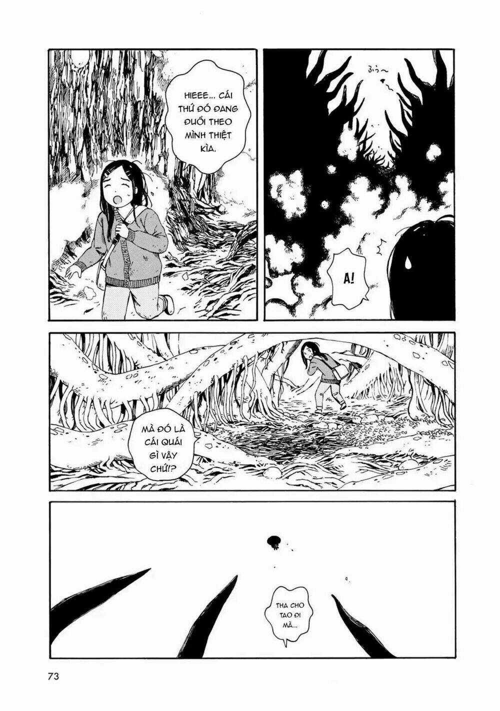 Wakusei Closet - Chapter 4 - Trang 7