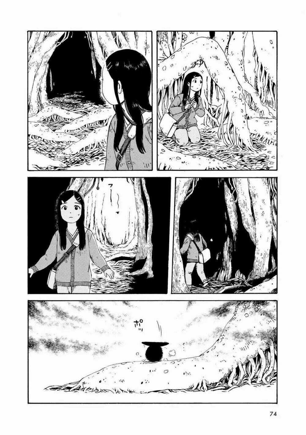 Wakusei Closet - Chapter 4 - Trang 8