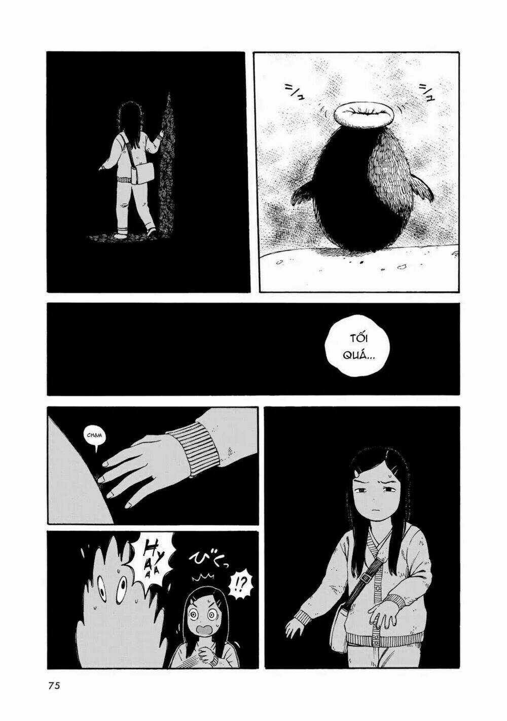 Wakusei Closet - Chapter 4 - Trang 9