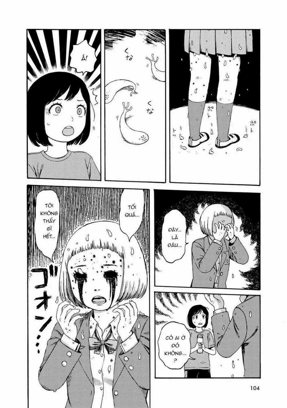 Wakusei Closet - Chapter 5 - Trang 15