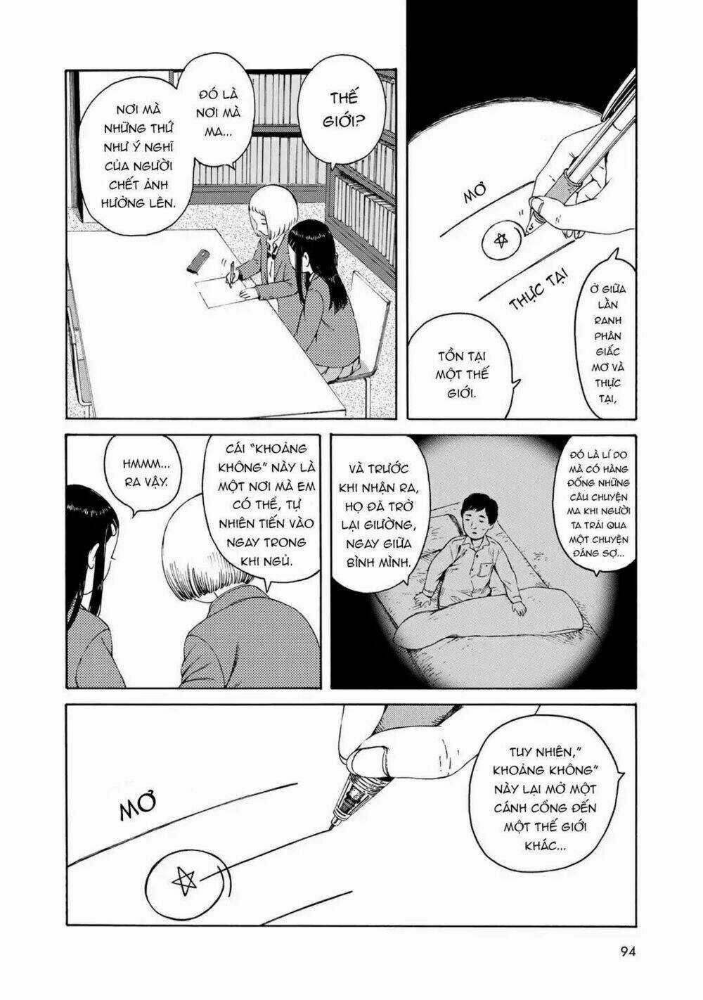 Wakusei Closet - Chapter 5 - Trang 5