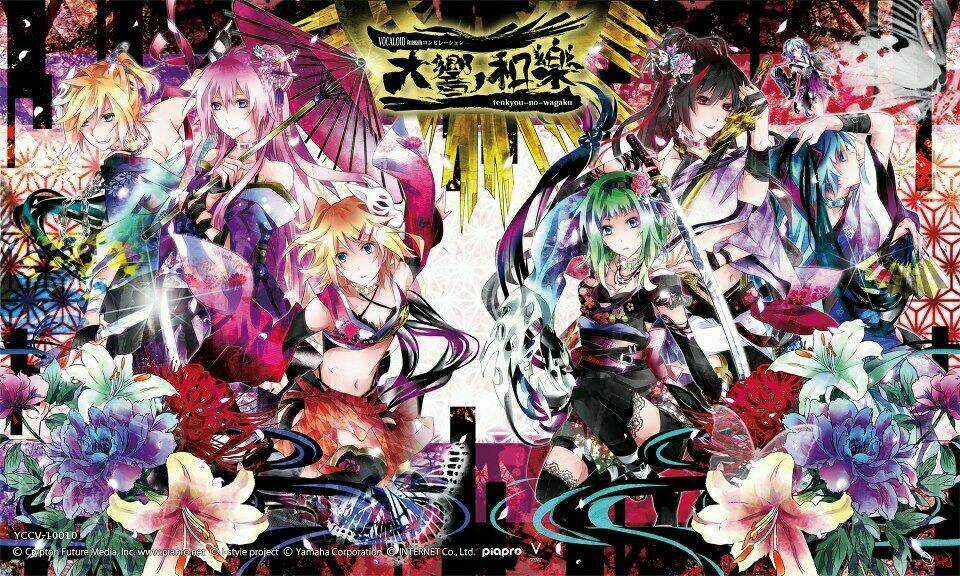 Wallpaper - Chapter 1 - Trang 7