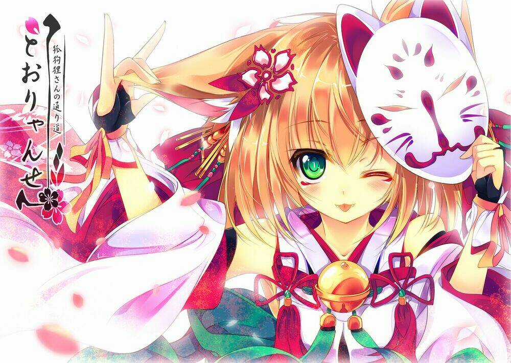 Wallpaper - Chapter 1 - Trang 10