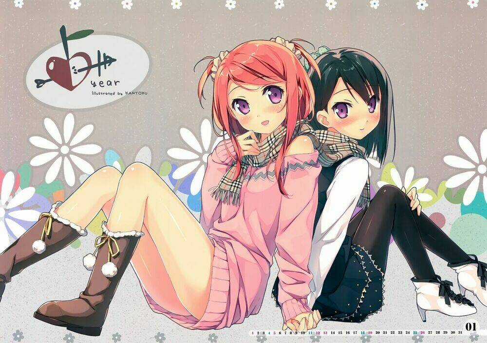 Wallpaper - Chapter 10.5 - Trang 15