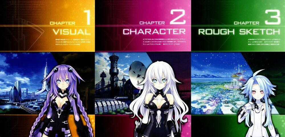 Wallpaper - Chapter 12 - Trang 1