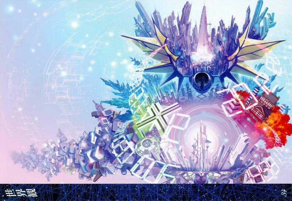 Wallpaper - Chapter 12 - Trang 2