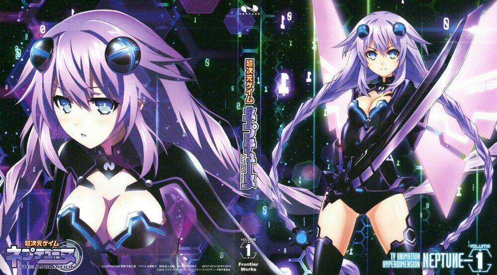 Wallpaper - Chapter 12 - Trang 51