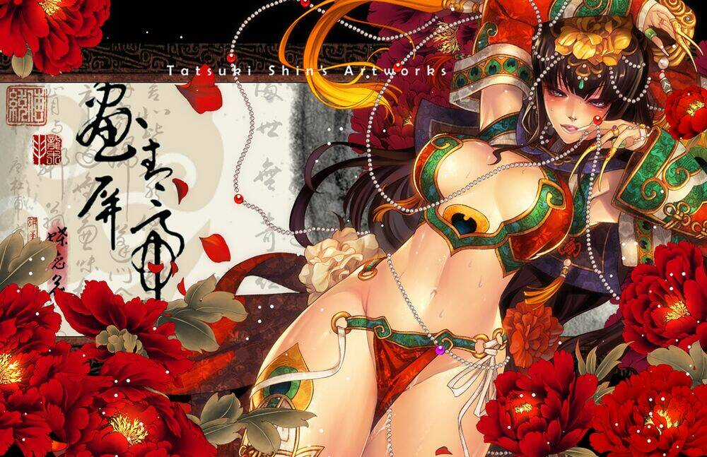 Wallpaper - Chapter 14 - Trang 18