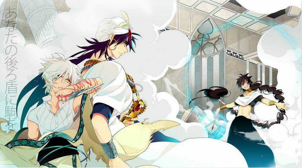 Wallpaper - Chapter 15 - Trang 51