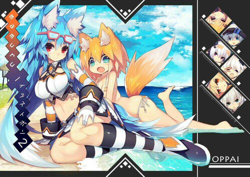 Wallpaper - Chapter 20.5 - Trang 6