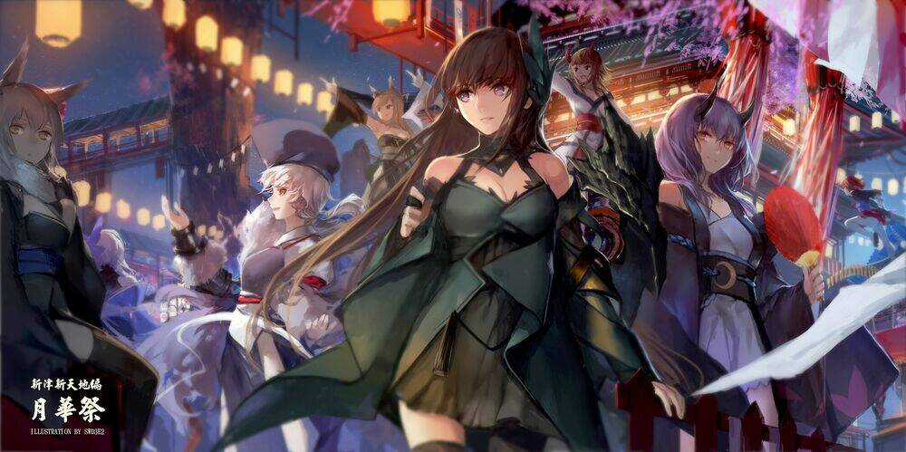 Wallpaper - Chapter 22 - Trang 3