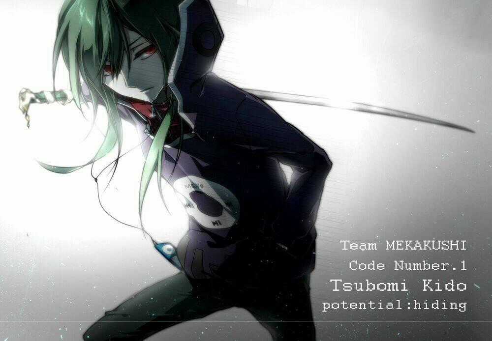 Wallpaper - Chapter 26 - Trang 1