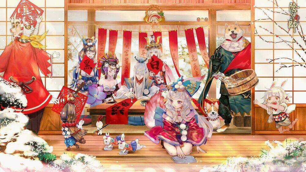 Wallpaper - Chapter 31 - Trang 16