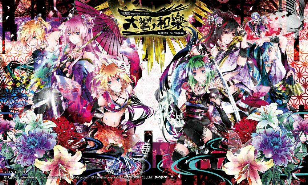 Wallpaper - Chapter 4 - Trang 27