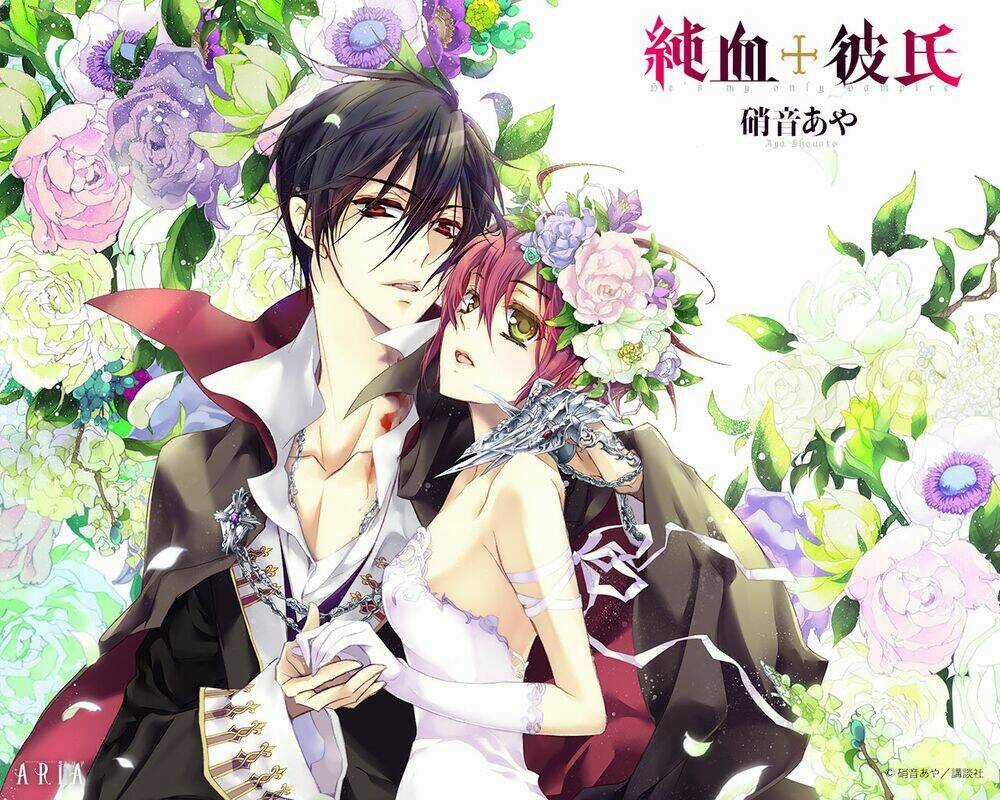 Wallpaper - Chapter 9 - Trang 25