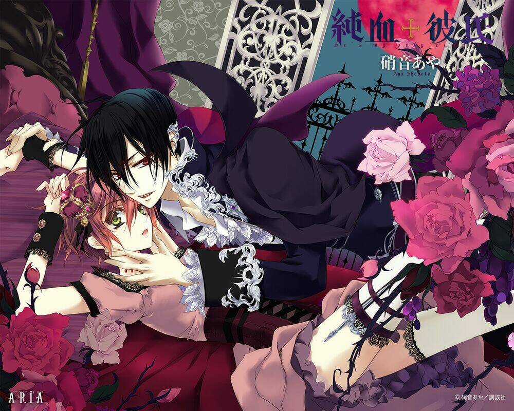 Wallpaper - Chapter 9 - Trang 26