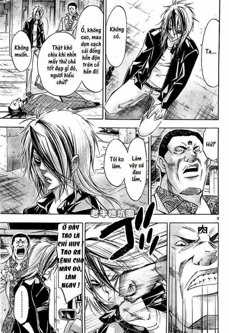 Waltz - Chapter 1 - Trang 11