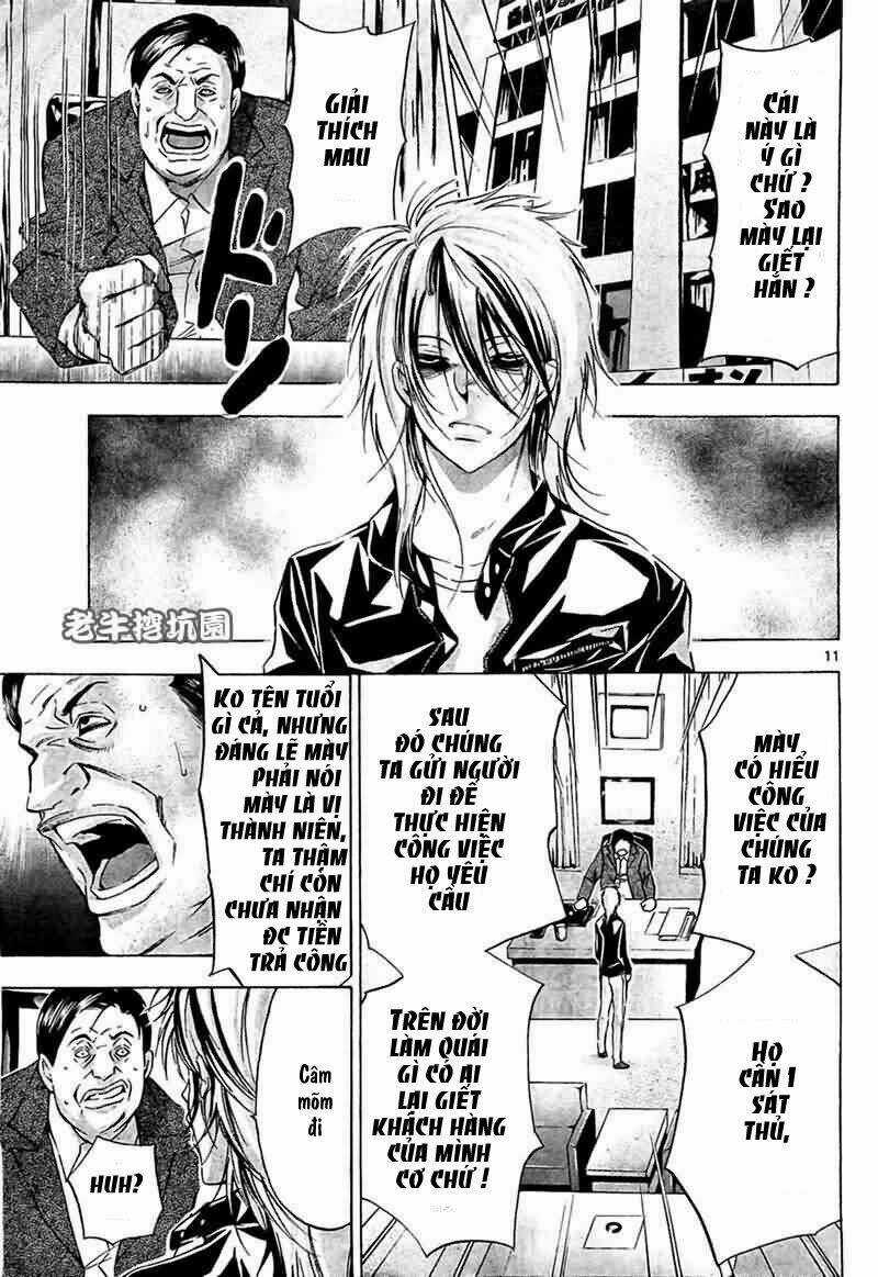 Waltz - Chapter 1 - Trang 13